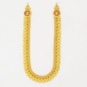 Haaram MJ: 0703005111