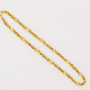 Chain(Plain) MJ: 07065011297