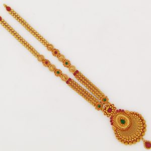 Haaram MJ: 07065021380