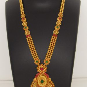 Antique Haaram MJ: 7065021380