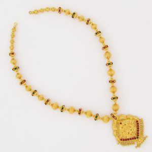 Haaram MJ: 07065041678