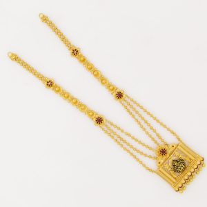 Haaram MJ: 0708201697