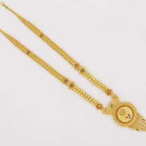 Haaram MJ: 0708202866