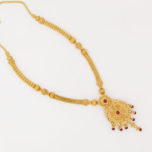 Haaram MJ: 07082061089