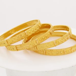 Bangle MJ: 07082091006