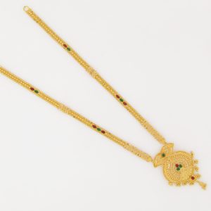 Haaram MJ: 07082091090