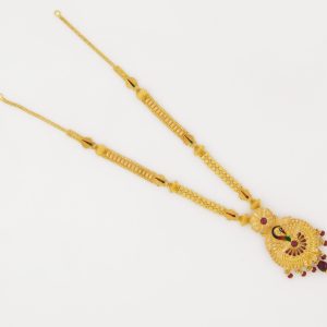 Haaram MJ: 0708212923