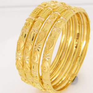 Bangle MJ: 07082131089