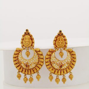 CHANDBALI MJ: 0708215688