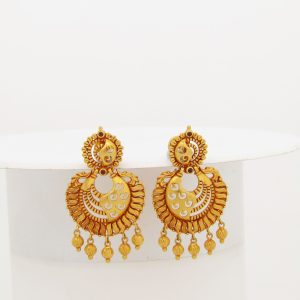 CHANDBALI MJ: 0708217688