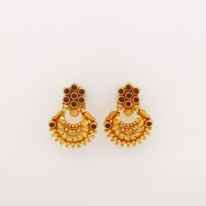 CHANDBALI MJ: 0708217938