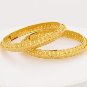 Bangle MJ: 07082181006