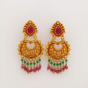 CHANDBALI MJ: 0708218741