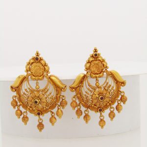 CHANDBALI MJ : 0708220688