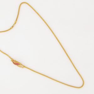 PENDENT MJ: 07065291325