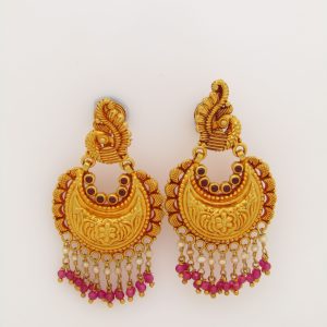 CHANDBALI MJ: 0708223741