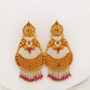 CHANDBALI MJ: 0708230741