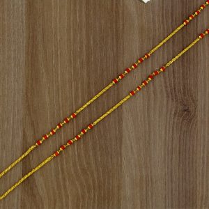 CHAIN CP: 07082311119