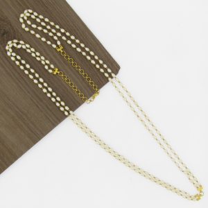 CHAIN CP: 07134013953