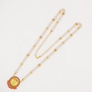 CHAIN CP: 07134014343