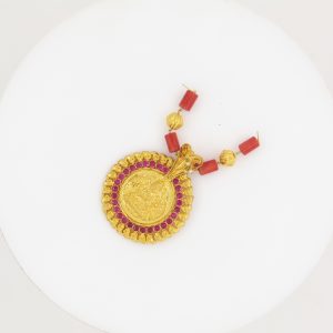 COORG PENDENTS: 07134014359