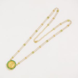 CHAIN CP: 07134034343