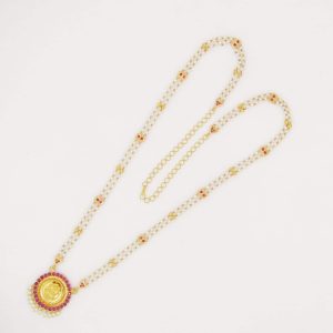 CHAIN CP: 07134044343