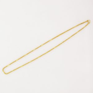 CHAIN SHORT: 07134054472