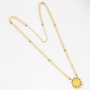 CHAIN CP: 07134054863