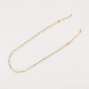 CHAIN CP: 07134064343