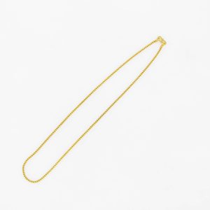 CHAIN SHORT: 07134074382