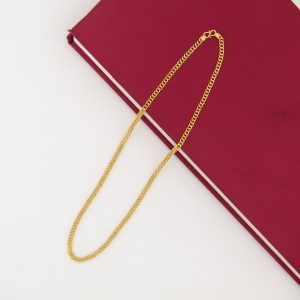 CHAIN SHORT: 07134094471