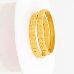 BANGEL MJ: 071820119