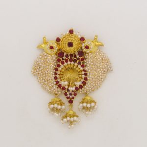 Pendant MJ: 7234011480