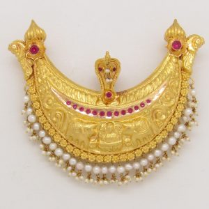 Coorg Pendant MJ: 7234011761