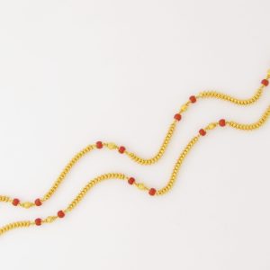 Chain C P MJ: 7234013036