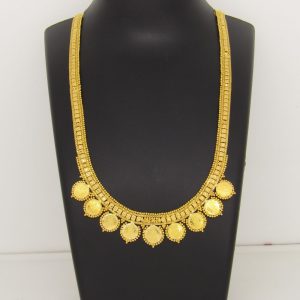 Haaram MJ: 723401420