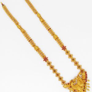 Haram MJ: 7234023681