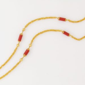 Chain CP MJ: 7234033744