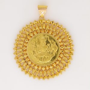 Pendant MJ: 7234044224