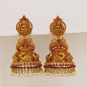 Antique Jumka MJ: 7234045089