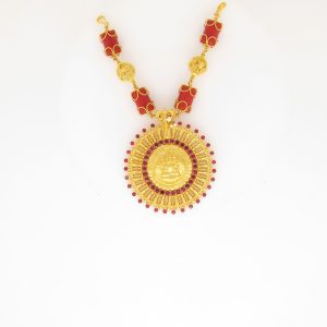 PATHAK NAKASHE MJ: 0723404947