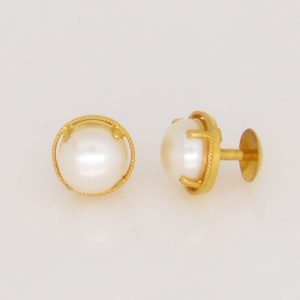 Stud Stone MJ: 7234051746