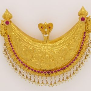 Coorg Pendant MJ: 7234053050