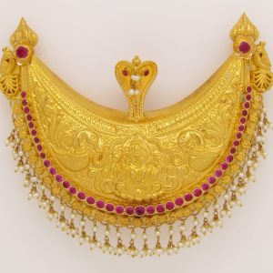 Coorg Pendant MJ: 7234063050