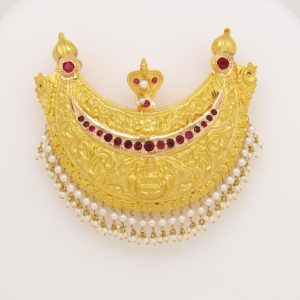 Coorg Pendant MJ: 7234063159