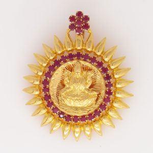 Pendant MJ: 723406605