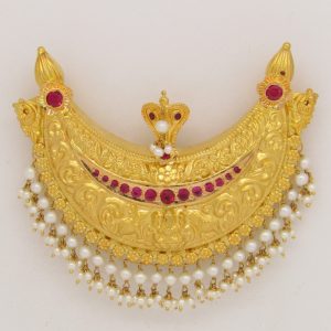 Coorg Pendant MJ: 7234071368