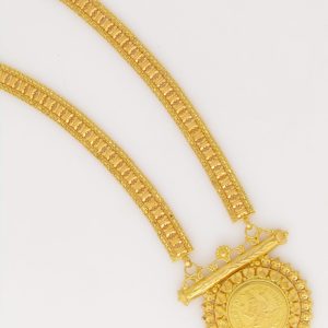 Haaram MJ: 7234081443