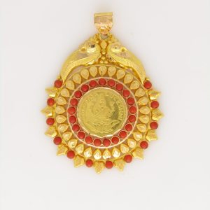 Pendant MJ: 7234092416